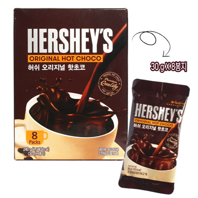 

Hershey Hot Cocoa drink Korea isi 8