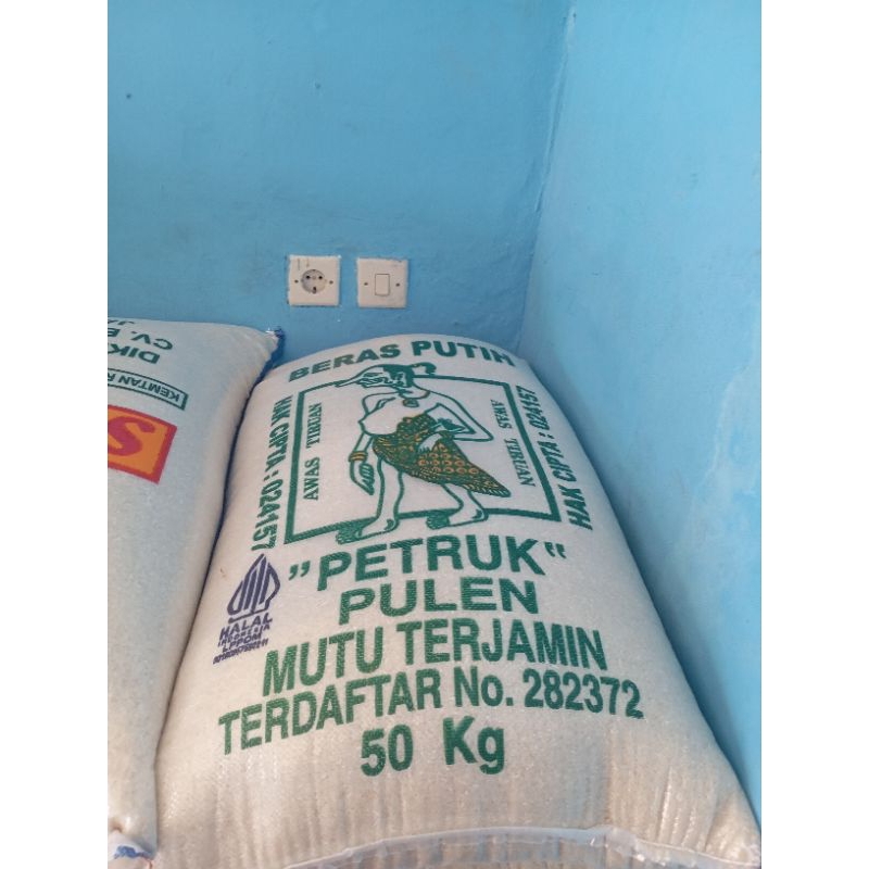 beras Petruk 50kg