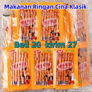 

Grosir Camilan Halal Kampus 【JINGFENG】LATIAO Camilan Impor Beli 50 Kirim 69