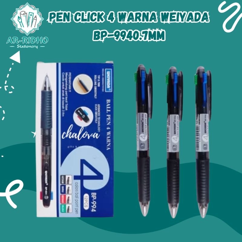 

Bolpen/Bolpoint/Ballpen/Pulpen/Pen Click 4 Warna Weiyada BP-9940.7mm