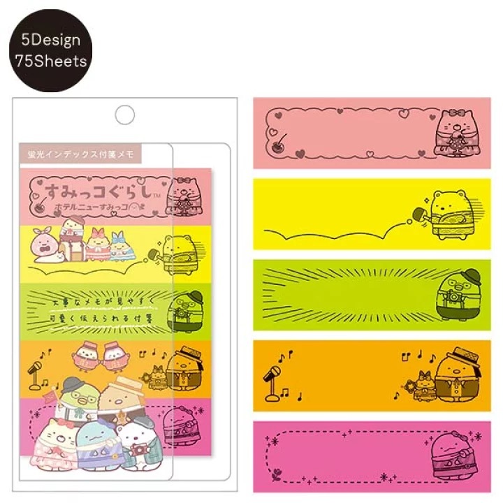 

Ay00! Sticky Note Index Memo San-X Rilakkuma Sumikko Gurashi Fluorescent Neon Colors Penanda Halaman