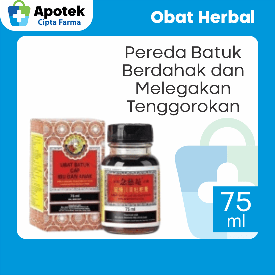 Obat Batuk Cap Ibu dan Anak Obat Batuk Sirup Obat Herbal Obat Batuk Berdahak Obat Batuk Ampuh Obat S