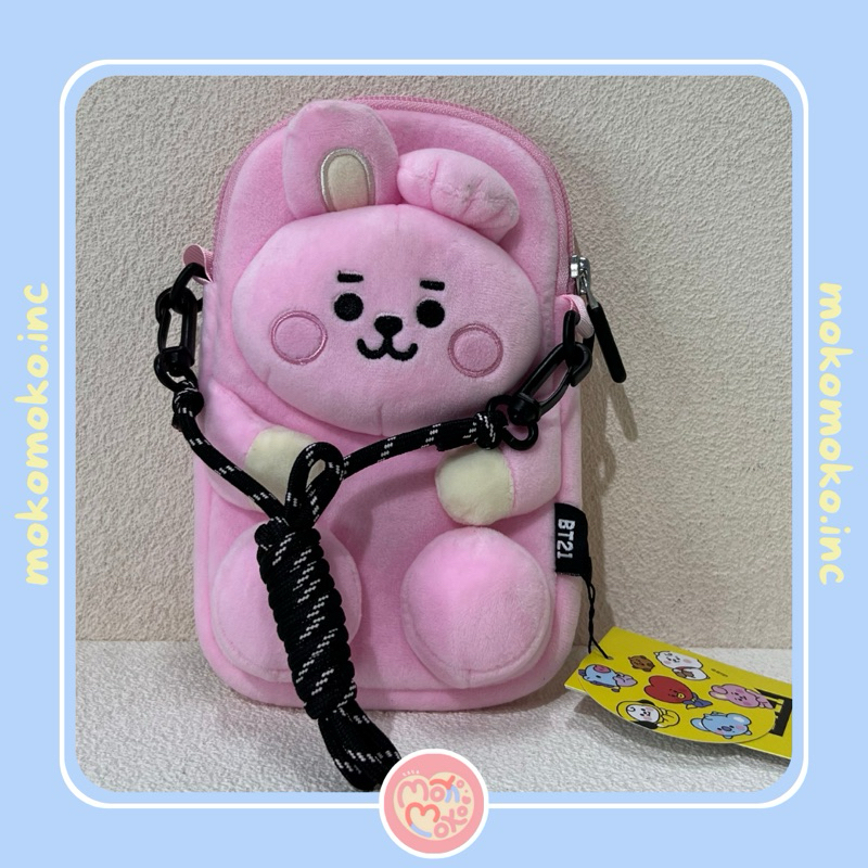 [READY] - BT21 Baby Cross Bag Cooky