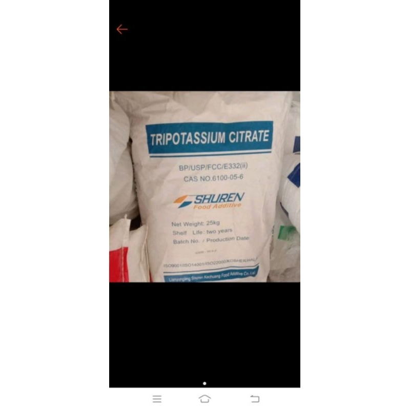 

penyakrek Baso/pengeras jelly PS.citrate 25kg