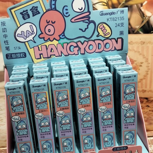 

Pen Blindbox Campur 1kg