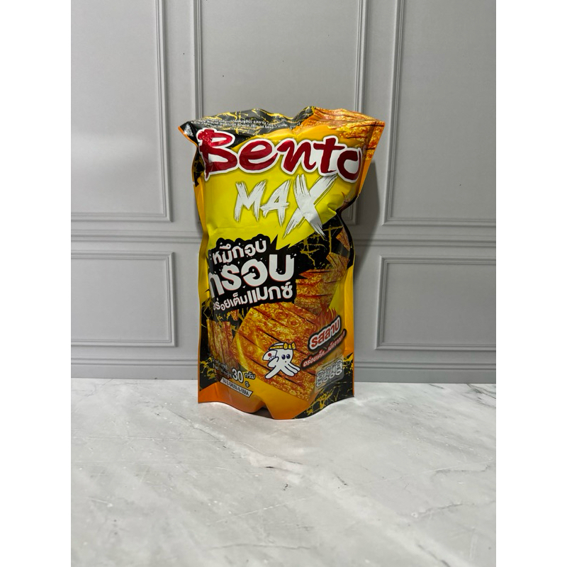 

Bento Max crispy snack thailand