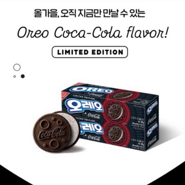 

OREO KOREA OREO COCA COLA LIMITED EDITION