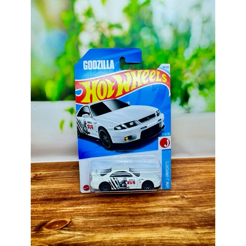 Hot wheels nissan gtr r33