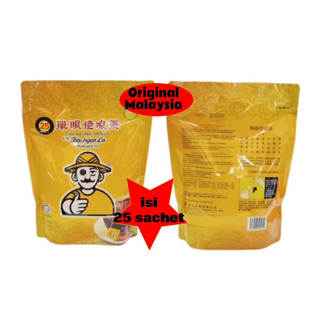 

Teh Tan Ngan Lo teh ori malaysia (25 packs ) EXP JUL 2030 medicated tea herbal drink cooling teh herbal teh akar akar sejuk cap tan ngan lo 单眼佬凉茶 #herbal tea