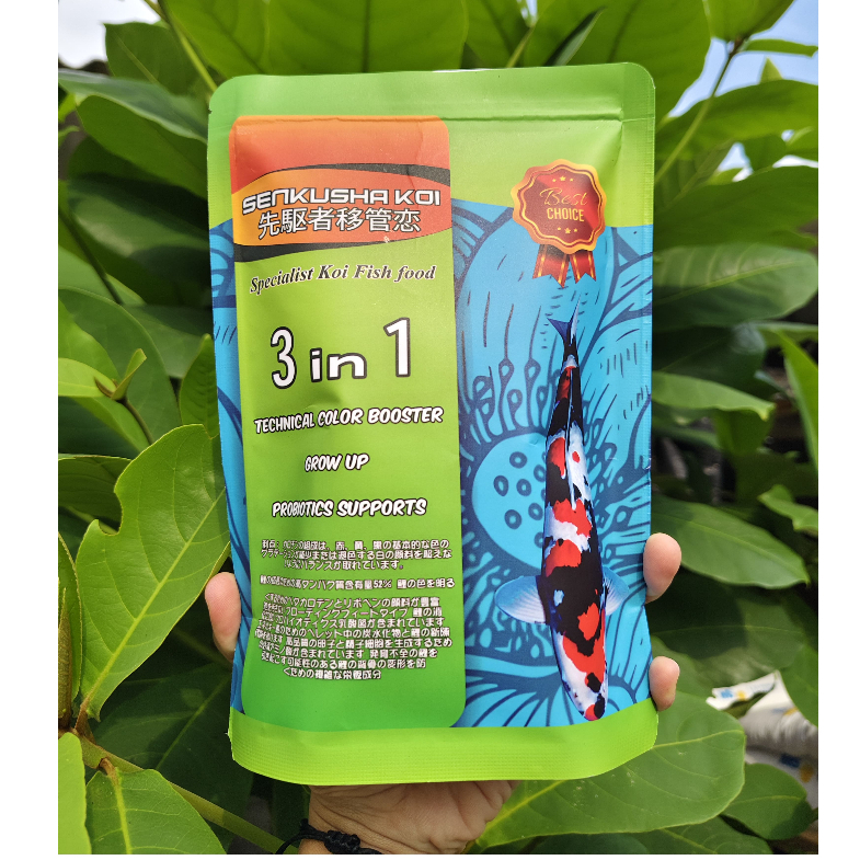 Pelet SENKUSHA KOI 300 Gram. Pakan BERKUALITAS ikan KOI Untuk Warna & Pertumbuhan