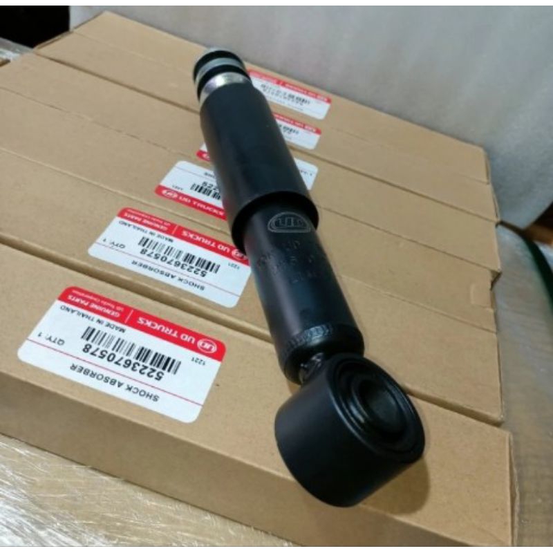 SHOCKBREAKER SHOCK ABSORBER / BREAKER UD TRUCKS QUESTER 5223670578