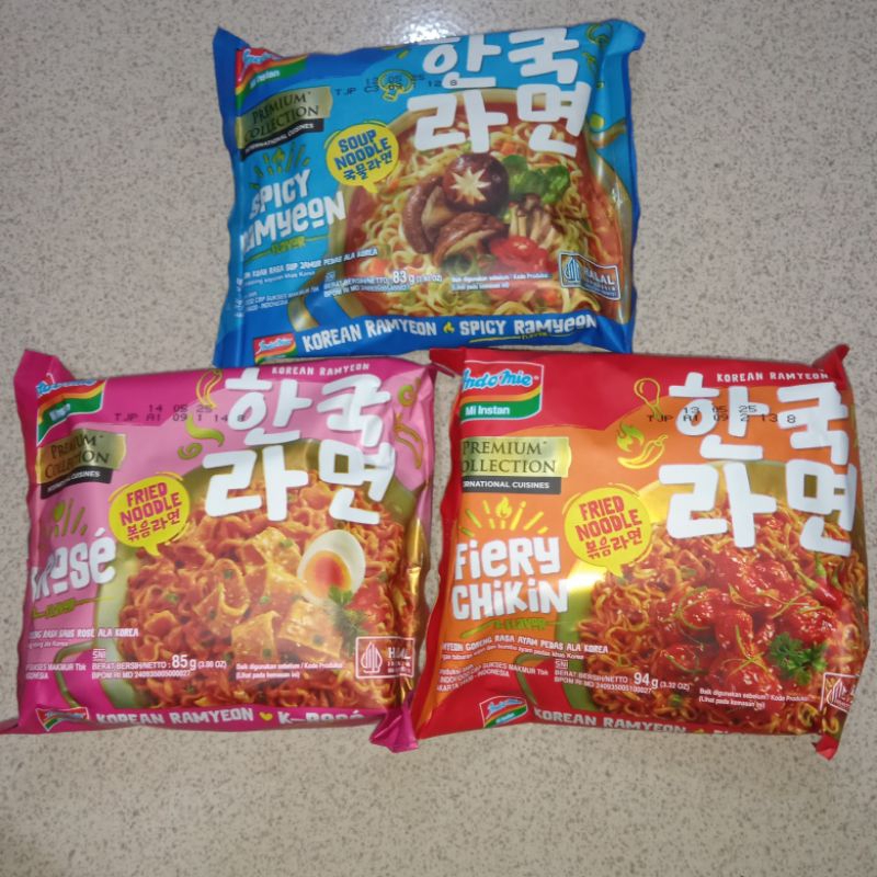 

INDOMIE ALL VARIAN (Min order 3pc)INDOMIE KOREAN SERIES / RAMYEON SERIES / INDOMIE RAMEN SERIES / MIE INSTAN / INDOMIE GORENG / INDOMIE REBUS / INDOMIE PREMIUM SELECTION / AYAM POP/ MIE KARI AYAM / MIE SOTO /AYAM BAWANG / SOTO / AYAM BAWANG / KARI AYAM