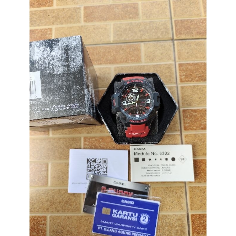 Casio G-Shock Gravity Master, Ga 1000 4Adr