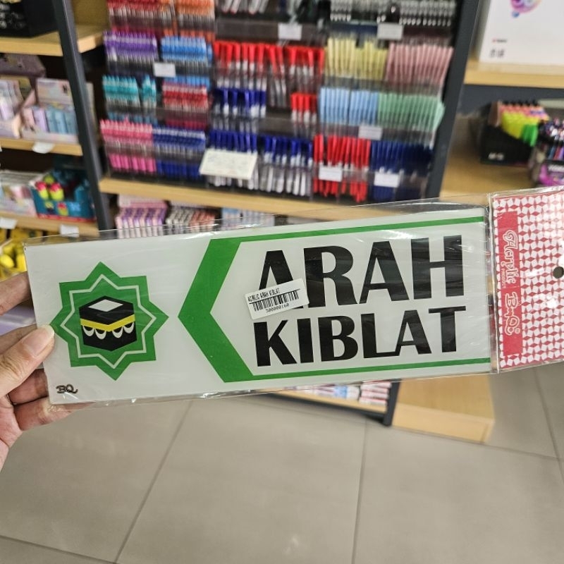 papan acrylic sign board akrilik logo arah kiblat