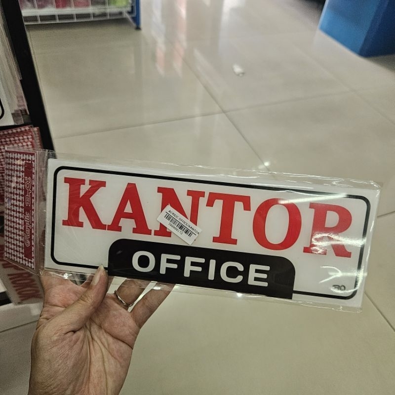 

papan acrylic sign board akrilik logo kantor office