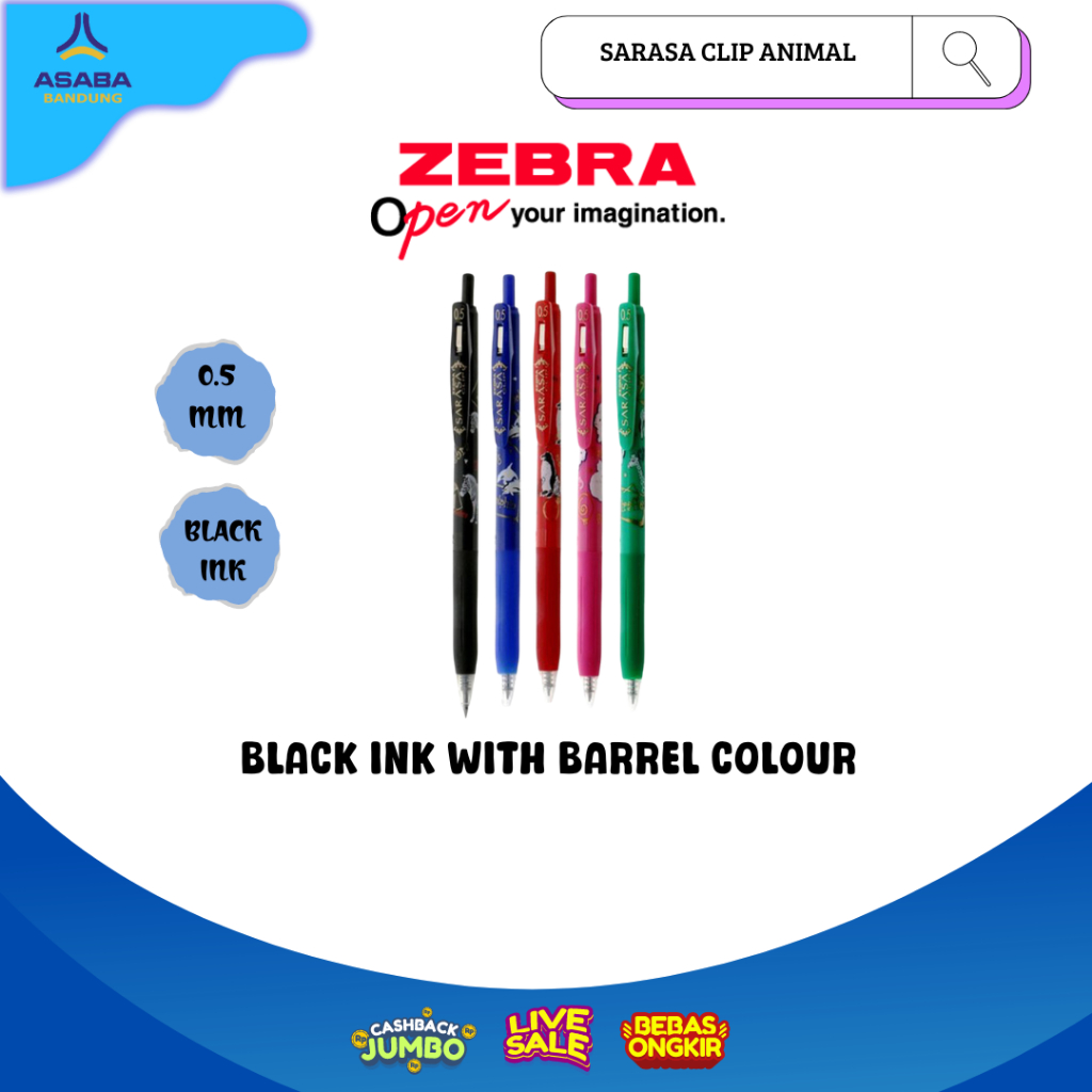 

Asaba Bandung - Zebra Sarasa Clip Animal 0.5 (limited edition)