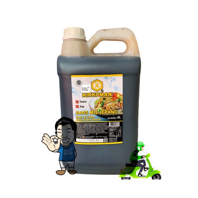 

Kikkoman Saus Sup Udon Soba- Soup Base Sauce Halal 5L- KHUSUS GOSEND