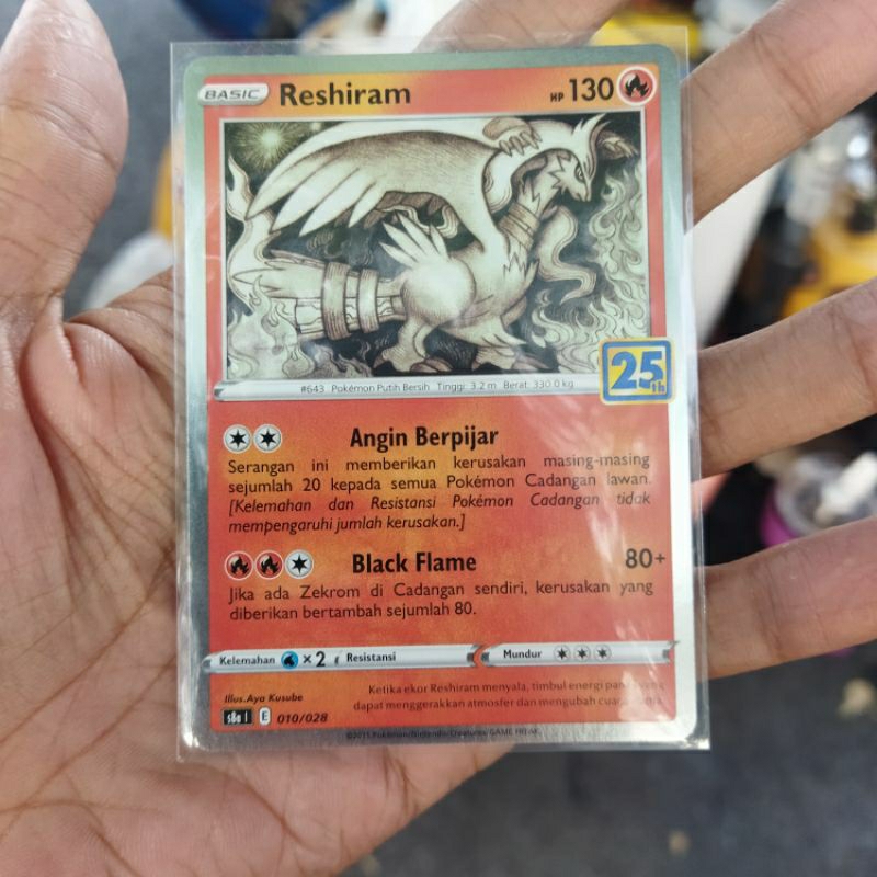 Pokemon TCG Indonesia Reshiram 25th holo foil s8a 010/028 original