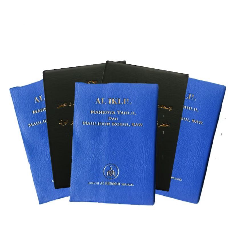 COD Kitab Iklil Al khidmah | Mahkota Tahlil | Kitab Maulid Fihubbi - KITAB AL KHIDMAH