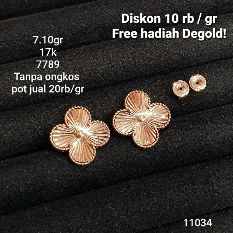 anting17k