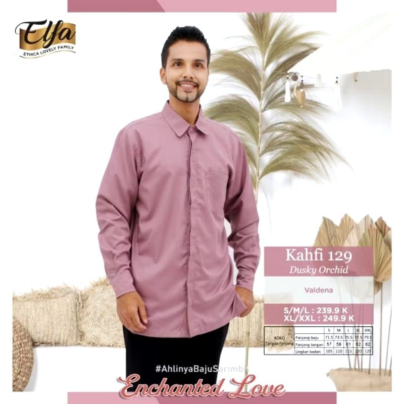 Elfa By Ethica Kagumi 178 Dusky Orchid Series