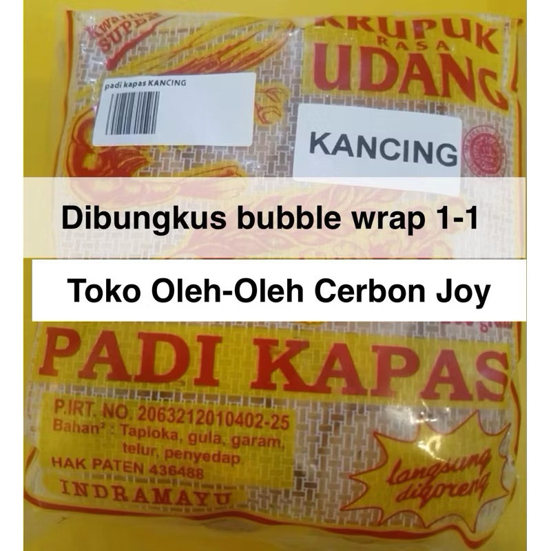 

Padi kapas KANCING kerupuk udang padi kapas 250g FREE BUBBLE FREE DUS FREE BUBBLE FREE DUS kerupuk udang padi kapas cirebon 250g ukuran oleh oleh cirebon Padi kapas krupuk udang Padi kapas