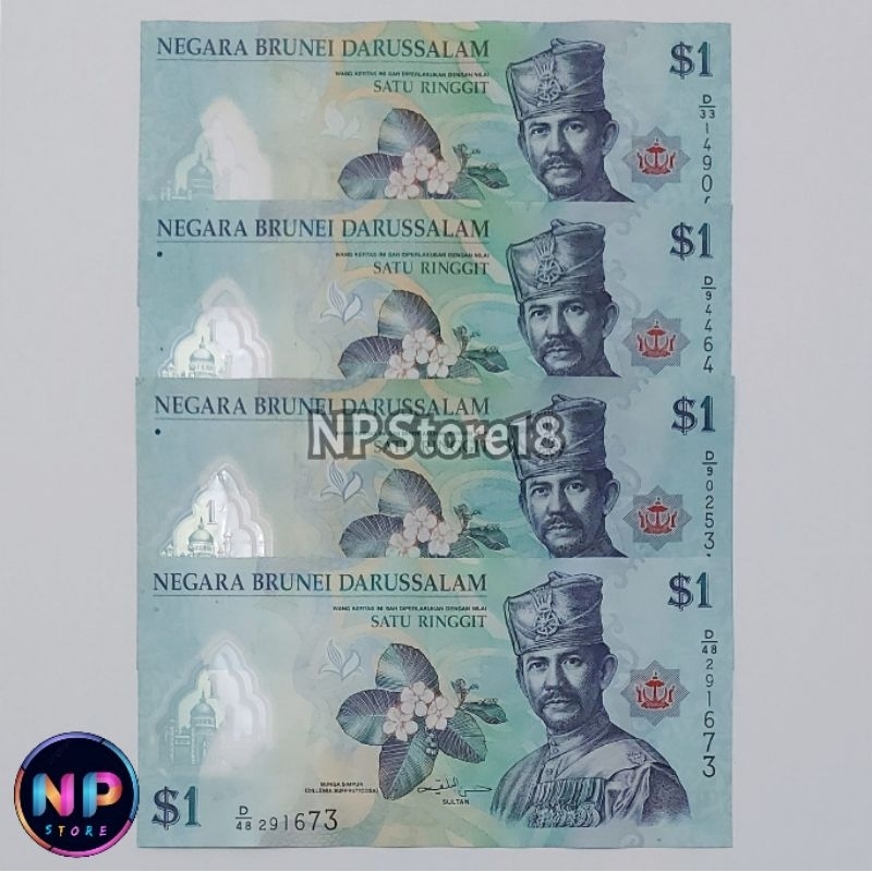 Souvenir Uang Asing Kuno Brunei Darussalam 1 Dolar Polymer