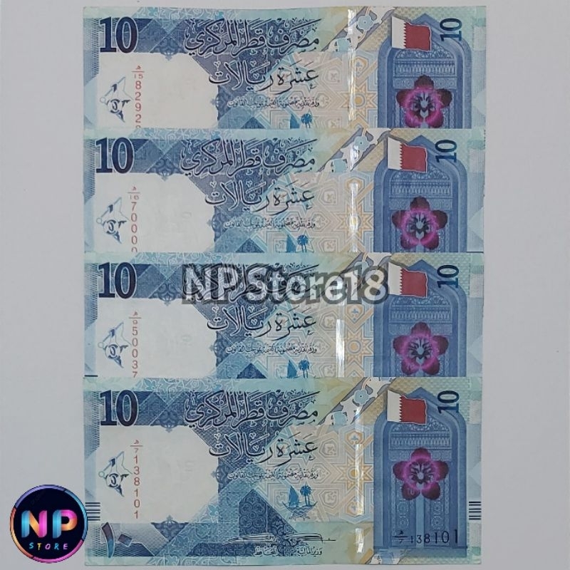Souvenir Uang Asing Kuno Qatar 10 Riyal