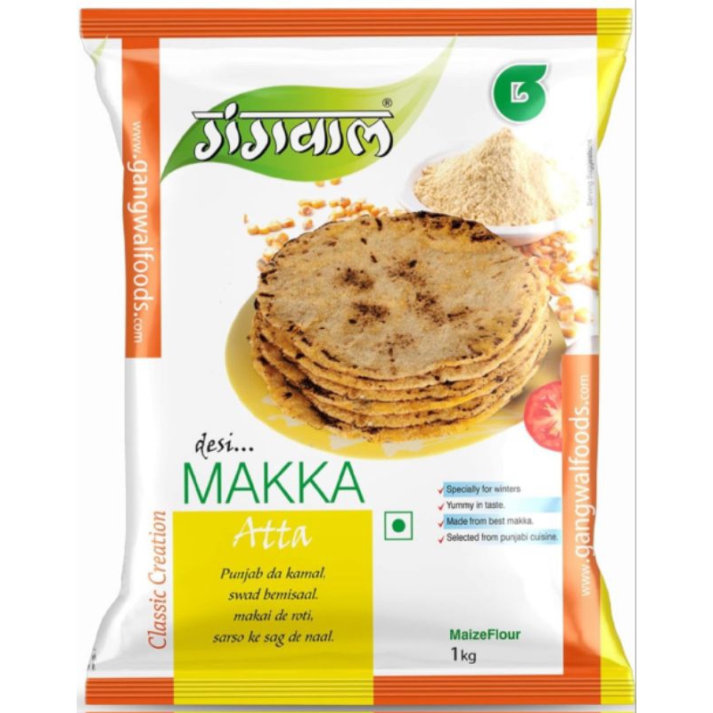 

Gangwal Makai Atta 1 Kg