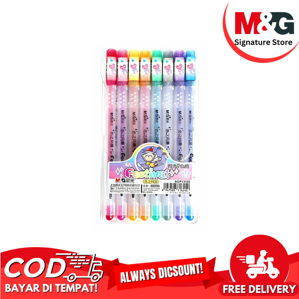 

Gel Pen Glitter Color Ink M&G 8 Warna Pulpen Gel Tinta Glitter Lucu Harga Satuan #AGP13174