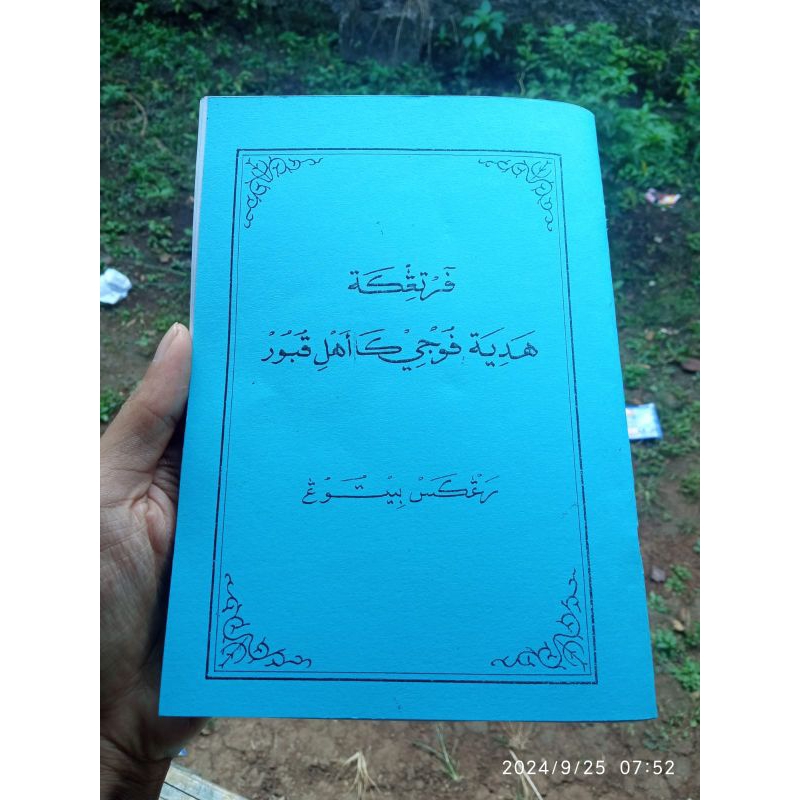 TUKILAN// BUKU HADOROT JARAH KUBUR