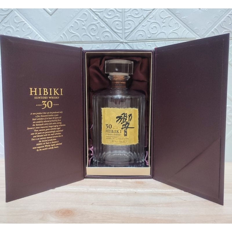 koleksi botol HIBIKI 30