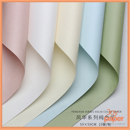 

Kertas Buket Polos Cellophane Wrapping Paper kb6325