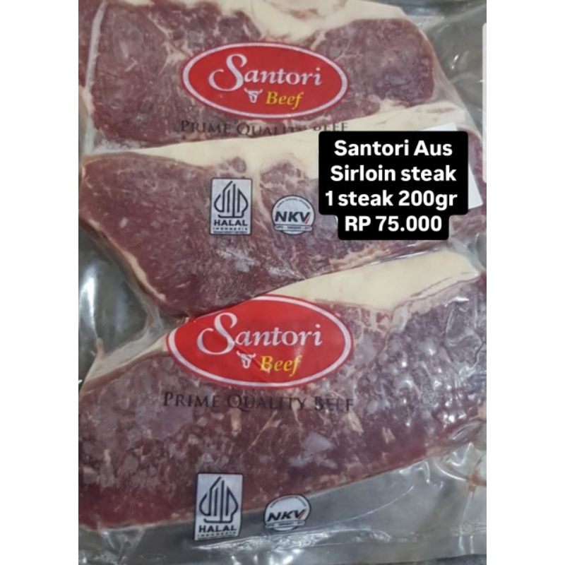 

Steak sirloin santori red 200gr