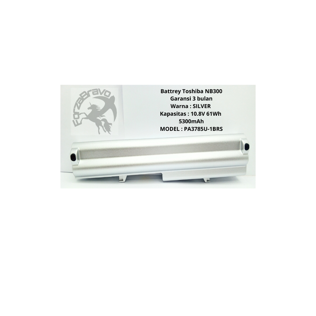 Battrey Laptop TOSHIBA Mini N442RD NB305 N442WH NB305 N600 silver - Garansi 3 bulan