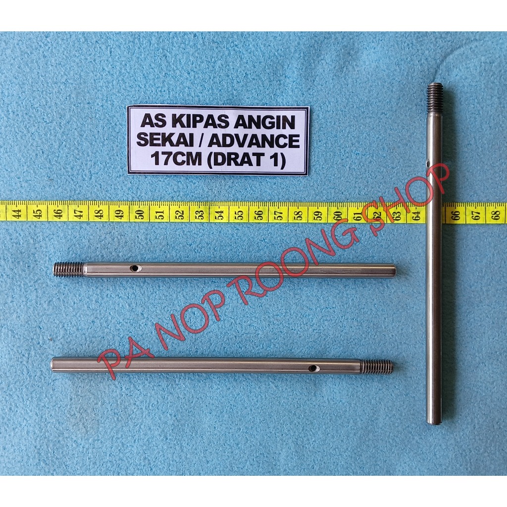 AS KIPAS ANGIN SEKAI / ADVANCE 17CM (DRAT 1)