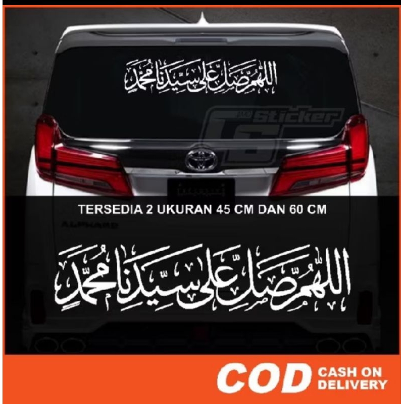 Cutting Stiker Sholawat Mobil Sticker Kaligrafi Sholawat