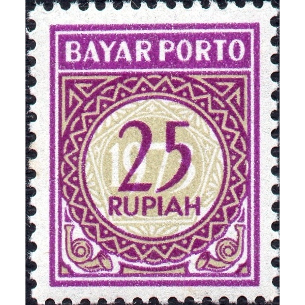 Prangko Indonesia 1973 PORTO P-8 Complete Set