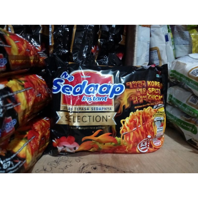 

Mie Sedaap Goreng Selection korean 1pcs