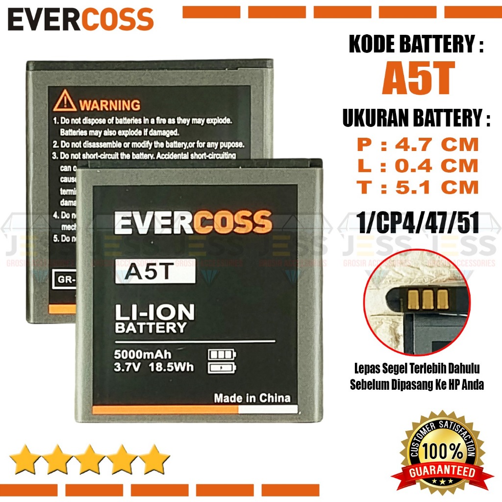 Baterai Battery High Quality Evercoss A5T / Evercross A53 / A53* Hp Jadul Ukuran Batre Panjang 4.7cm