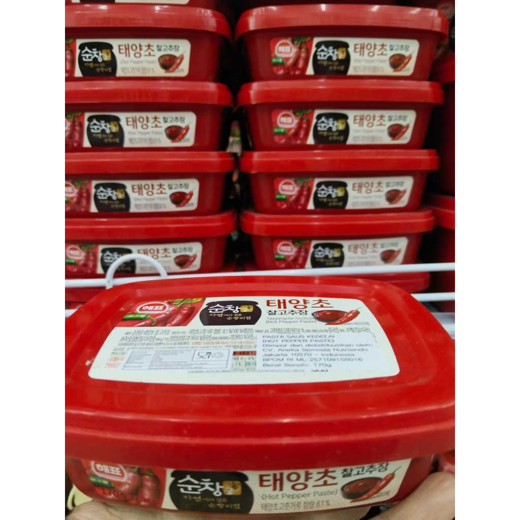 

Sajo Gochujang / Taeyangcho Gochujang / Hot Pepper Paste / Pasta Saus Sambal Korea