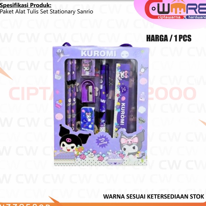

Langsung Order Sanrio Paket Alat Tulis Pensil Penghapus Penggaris Anak Sekolah Set Stationary MMG