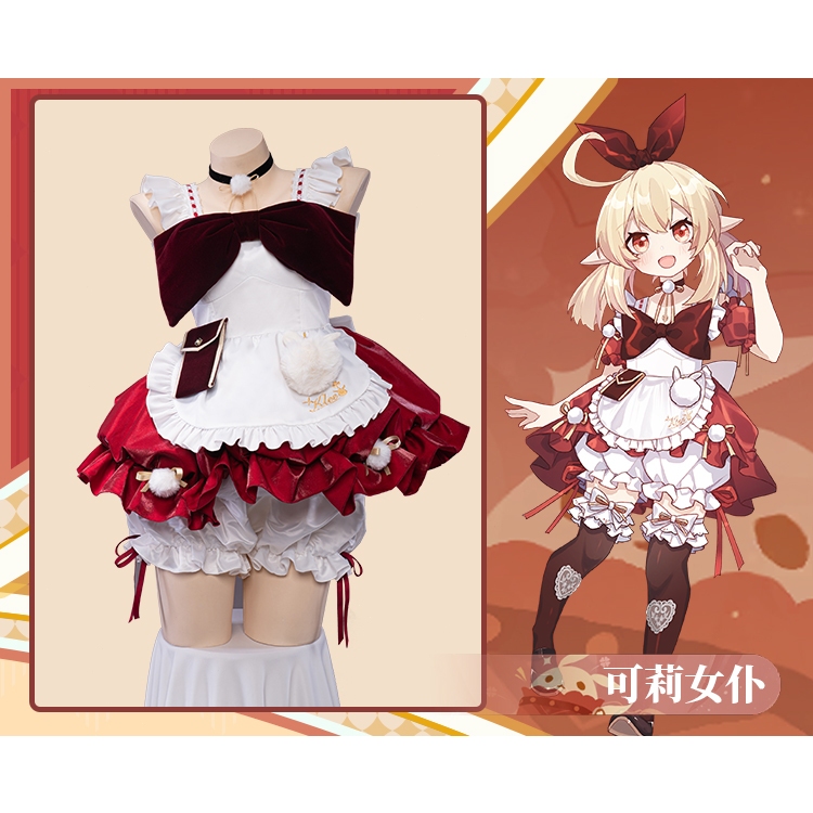 【Uwowo】Genshin Impact cosplay Klee cosplay Costume and Klee Wig