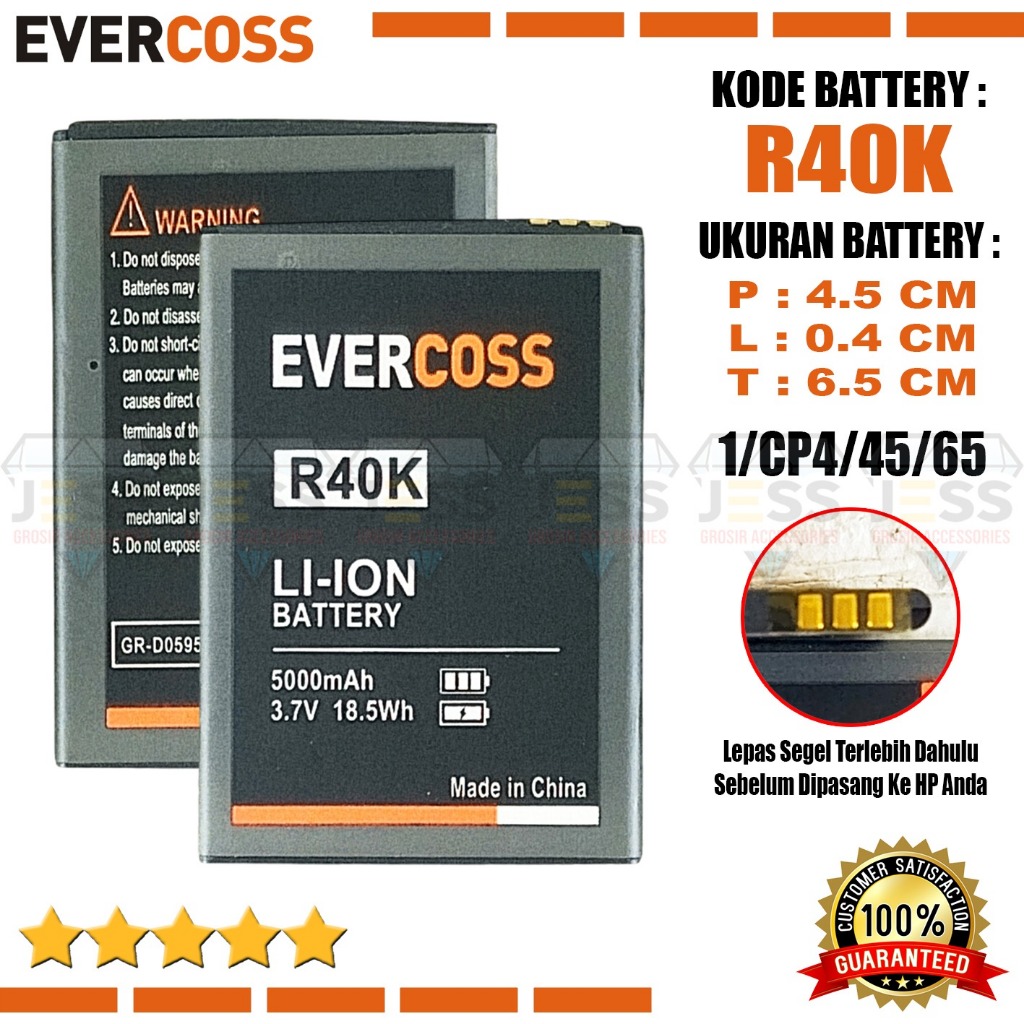 Baterai Battery Original High Quality Evercoss Cross R40K Hp Jadul Ukuran Batre Panjang 4.5cm x Leba