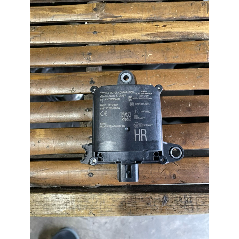 Modul sensor blind spot monitor toyota original