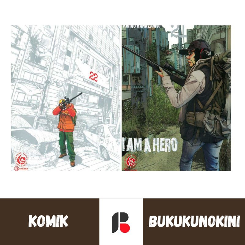 (Original, Segel) Komik I Am A Hero Vol 14 - Kengo Hanazawa (Level Comics)