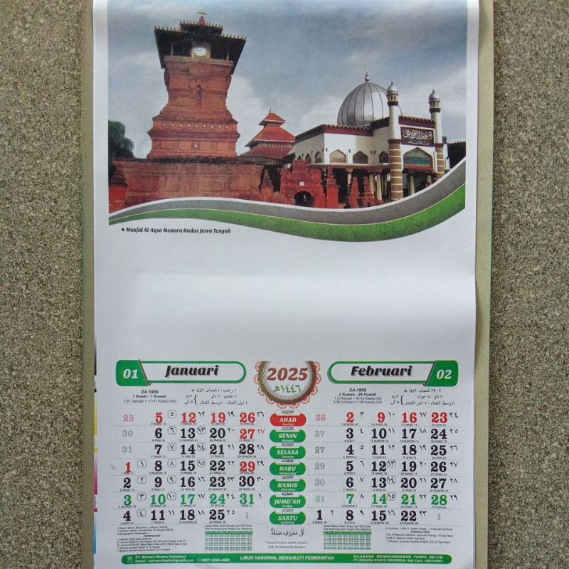 

Kalender Kudus 2025 Dilengkapi Al-Manak Menara Kudus