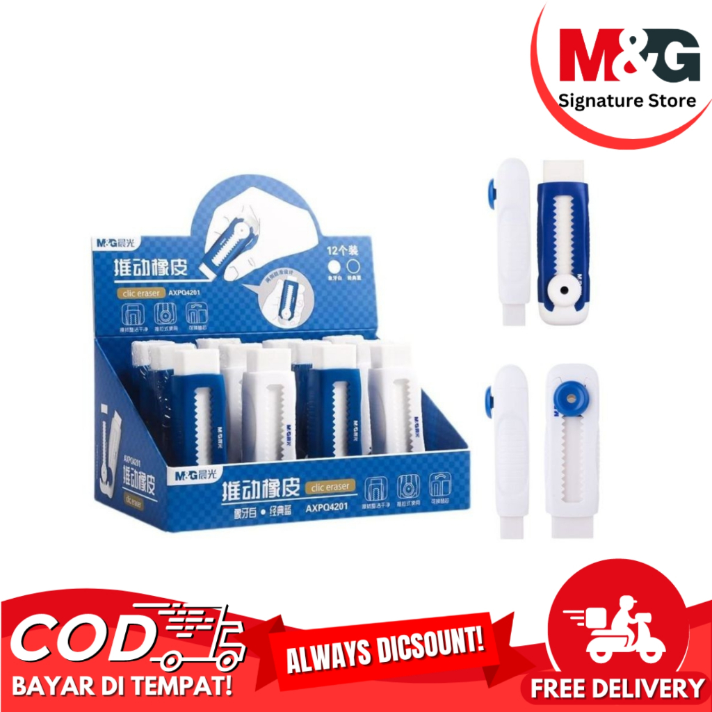 

Penghapus Push Eraser M&G Sliding Eraser Warna Putih Dust Free #AXPQ4271 - Penghapus Mekanik Satuan