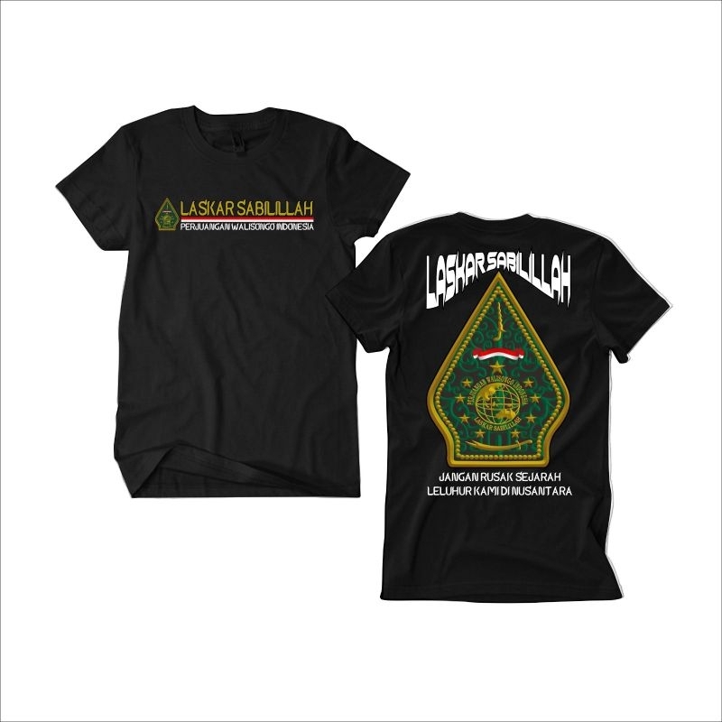 KAOS LASKAR SABILILLAH TERBARU-KAOS MAJILIS RASULULLAH KAOS ULAMA NUSANTARA