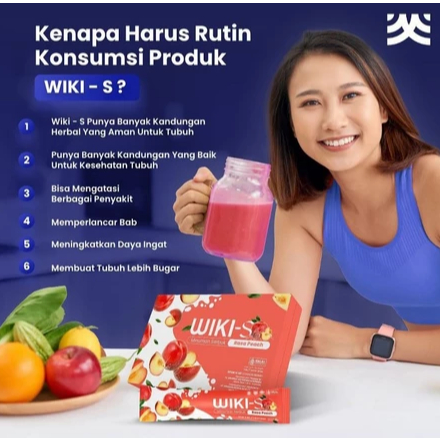 

Wikinara wiki-s | minuman berserat tinggi